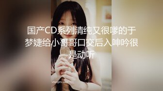 极品尤物纹身美少女！男朋友难得操逼秀！口硬直接怼，骚穴白浆直流，操完不尽兴