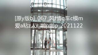 [MP4/ 640M]&nbsp;&nbsp;最近很火的露脸高颜值JK反差学妹 炮机攻陷嫩穴 疾速追击高潮不断 颤挛潮喷无限强制高潮