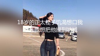 汐汐 性感白色情趣婚纱服饰 凹凸别致妩媚姿态娇柔动人[77P/684M]