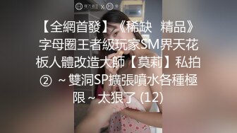 小李探花2500约炮刚下海的清纯学妹❤️换上学生制服干起来别有一番风味