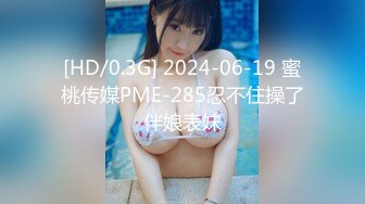 [MP4/ 607M] 新流出黑客破解家庭网络摄像头偷拍 纹身小哥性欲强和刚怀上的媳妇客厅沙发激情