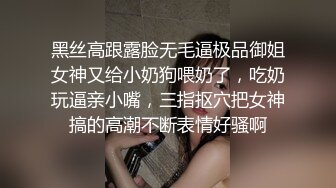 大奶漂亮少妇偷情 给他打电话我慢点操 你刺激我不刺激 知道了没得偷了 身材丰腴在家被小哥哥疯狂猛怼 无套内射