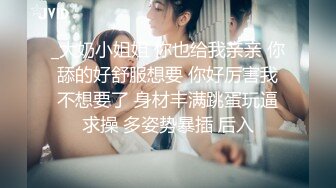 kcf9.com-Dom打桩机【一条肌肉狗】极品身材 丰满的大屁股 3月最新福利2