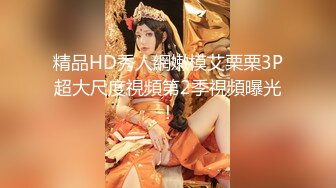 清纯女大第一次高潮