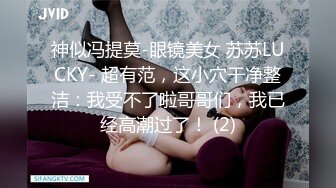 【完整版-上集】真实对白,young-m最新视频,给室友下伟哥勾引他被他操到尿失禁