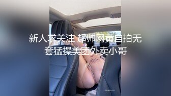 XJX-0072 小水水 淫荡女护士张开腿等你来 香蕉视频