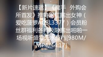 [MP4]快毕业了柔柔不及格拜托教授传授能顺利毕业的方法