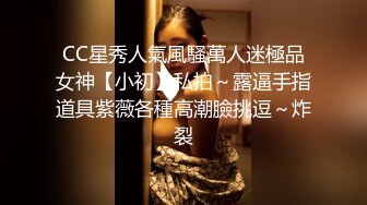 《台湾情侣泄密》美女职员和男上司之间的秘密❤️被有心人曝光