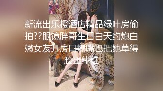 [MP4/ 493M] 极品美女姐妹花！幸福老哥双飞！双女舌吻调情，大屌抢着舔，主动骑乘位插骚穴