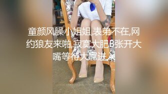 星空无限传媒 XKTC003 校花女神援交记卖淫遇到曾经的舔狗被猛草