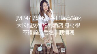 蜜桃影像传媒 PMC371 忍不住帮喝醉的哥哥口交 林思妤