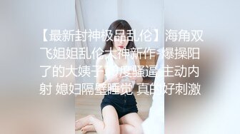 短裤帆布鞋小妹