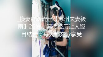 刺激剧情女郎带上全套和几个猛男玩拳击没等打完衣服都给脱光了鸡巴掏出来深喉菊花阴道一起干