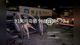 花女郎吴沐熙无圣光视频第三部