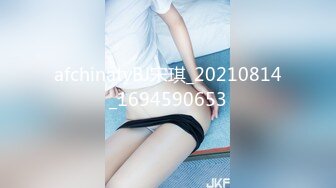 91制片厂 91KCM-021 变态继父给纯情女儿特别辅导-小婕