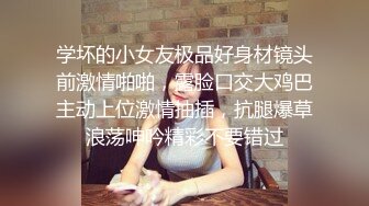 风骚女秘书性感女秘书办公室勾引我，趴在桌子上掀起包臀裙爆操小翘臀，蜂腰翘臀极品身材性感又淫荡