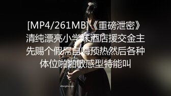 STP22002 无套内射甜美小姐姐 ，还在睡觉拉起来操第二炮 ，撩起衣服吸吮奶子 ，掰穴舔逼大力猛操