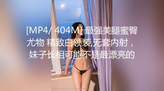 92年的昆明妹纸