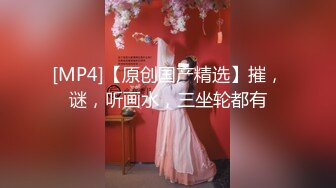 流出酒店偷拍蓝色真丝睡衣黑长直的极品诱惑很骚会撩把哥弄得表情惊讶