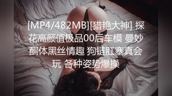 可爱美人痣小姐姐看似清纯的女Jk生其实放学后是个渴望被大鸡巴灌满骚穴的反差婊小母狗，被操的骚叫不停 声音动听