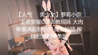 《贵在真实 极限偸拍》女人坑女人！温泉洗浴女宾换衣室洗浴室内部曝光4K，各种诱人胴体专挑年轻奶大身材好的拍