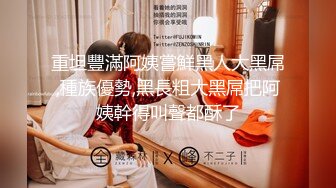 【OnlyFans】2023年7月香港网黄 melyll 眼镜婊骚货脸穴同框啪啪自慰VIP，与男友居家性爱啪啪，乘骑位肥臀很是具有视觉冲击力 17