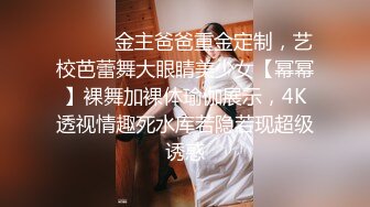 坑神潜入国内某购物商场女WC独占一个坑位隔板缝中连续偸拍多位妹子方便制服大长腿美女惹火T裤上放卫生巾有点意思