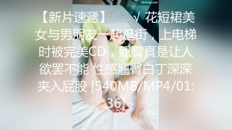 成都高冷少妇私下骚样