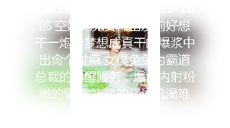 极品小仙女女神【0咕噜0】纯欲天花板，让你从头硬到尾