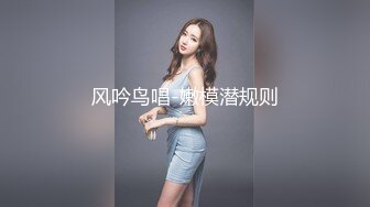 中性打扮短发新人妹子！黑丝美腿！性感美臀假屌抽插，黄狗撒尿姿势猛捅，这屁股实在太诱人