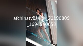 【新片速遞】 网丝大奶美眉 身材丰满 奶大肥臀 被大鸡吧无套猛怼 奶子哗哗 骚叫不停 内射 [462MB/MP4/12:22]