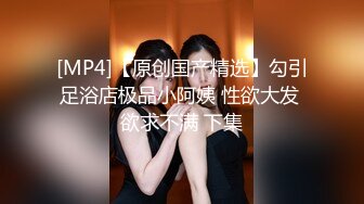 性感女神Emily从未公开的视频流出，接近完美的身材，高清超强的视觉享受，撸管必备