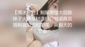 ❤️√南通超有钱的极品少妇 身材好 巨乳翘臀 淫乳群交，找两个精壮男吃鸡啪啪 遗憾不让露脸