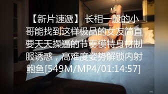 [MP4/ 481M] 东北夫妻大白天的在家里玩69啪啪啪完美露脸