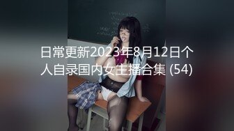 puppydog-后入极品女神网袜健身女教练