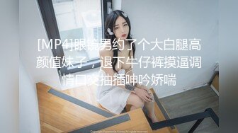 台湾复古四级 萱萱打真军性爱交友，真是个辣妹 浓密黑黝黝逼毛丰满精致肉体情欲沸腾啪啪骑乘抽插猛力碰撞