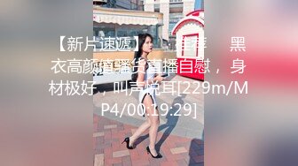 最新首发国内某水上乐园偷拍换衣美女如云01_4.mp4