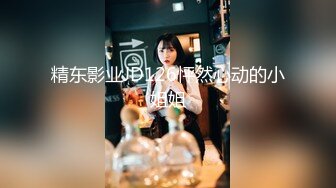 美女咪咪无遮挡精品一区二区三区