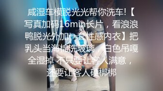 [MP4/ 1.7G] 清纯女女孩 缺钱做起了黄播，秀色可餐吱吱吱、快来看颜值的享受，无套做爱，挺持久啊