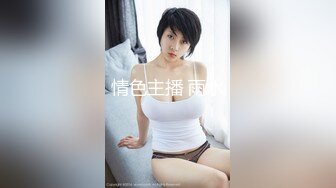 极品人妻出轨精神小伙-美女-老公-酒店-暴力-后入