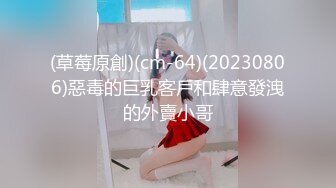 【新片速遞】&nbsp;&nbsp;纹身哥出租屋约炮00后小女友换上黑丝各种玩❤️小BB超嫩[657M/MP4/29:15]