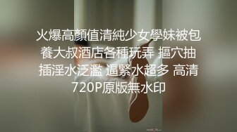 ⚫️⚫️最新无水福利！推特优质情侣mympet女主身材一流，喜欢挑战各种难度人前露出，圣水遛狗调教啪啪