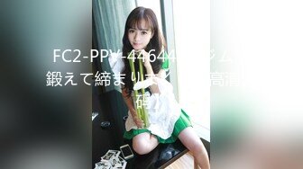 【新速片遞】&nbsp;&nbsp;探花小海哥酒吧搭讪的美女❤️看着挺骚还在装矜持推倒连干两炮[246MB/MP4/21:21]