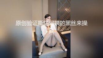 终极反差女神，露脸才是王道！推特拜金女【小村花】私拍，蜂腰蜜桃臀被金主各种开车，疯狂刺激蜜穴