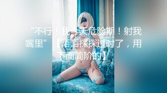 [MP4]STP28563 ?91制片厂? 91TCM001 打篮球受伤啦啦队女神▌莉娜▌特殊照顾 深含巨屌活络筋骨 蜜穴无情榨汁美妙至极 VIP0600