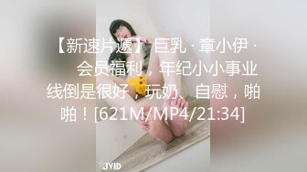 果冻传媒-优等生的桃色交易-萧悦儿