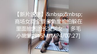 【OnlyFans】【逃亡】国产女21岁小母狗优咪强制高潮，拍摄手法唯美系列，调教较轻，视频非常好，女的也够漂亮 96