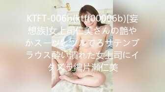 OKSN-342 ママの大きなおっぱいは僕のモノ 母性溢れるJカップママとおっぱい柔らかで大きな愛と癒やしに包まれて… 橘惠