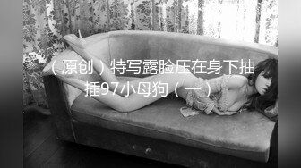 【自整理】Xhamster博主——Mistress_BJQueen 女王调教 不一样的高潮 微微重口  最新视频合集【157V】 (63)