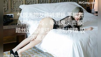 【超级重磅强推】9分超高颜值甜美女神 首次拍摄 素人模特儿-素素沐浴 浴巾